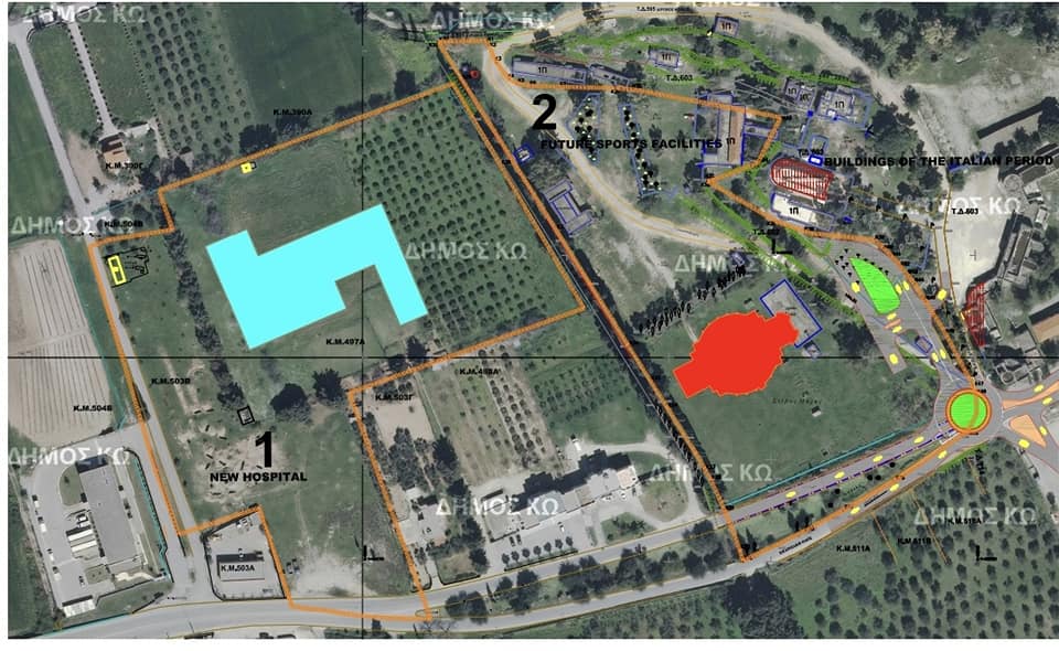 Θ. Νικηταράς: Και επίσημα πλέον, παραχωρήθηκε στο Δήμο Κω η έκταση των 28.5 στρεμμάτων στο Λινοπότι, για την ανέγερση του κλειστού αθλητικού κέντρου.