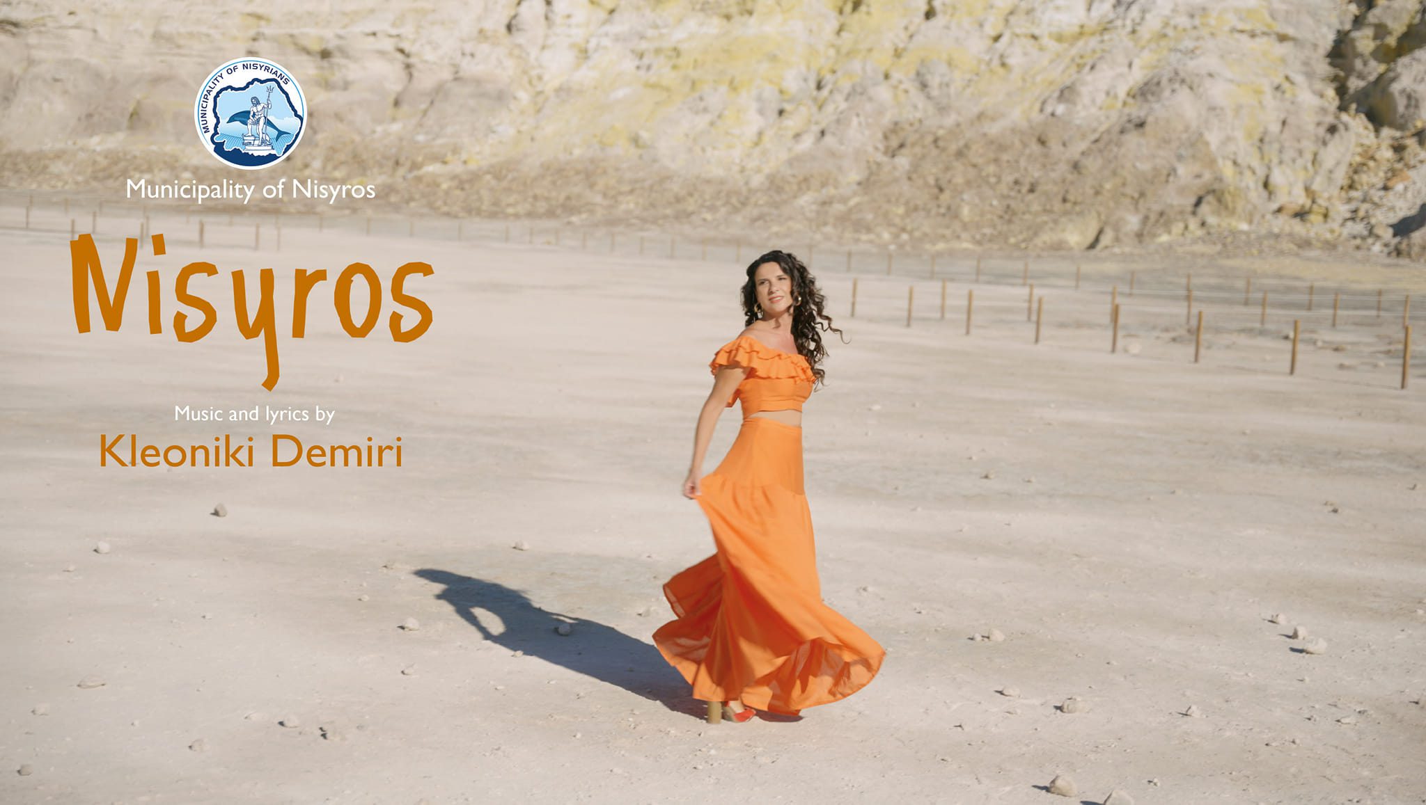 ” Nisyros” – το νέο τραγούδι της Κλεονίκης Δεμίρη” που γυρίστηκε στο πανέμορφο νησί. (ΒΙΝΤΕΟ)