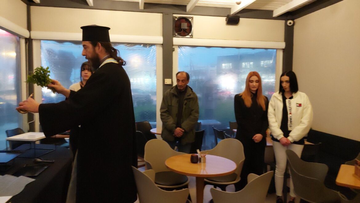 Το Sante cafe bar άνοιξε και επίσημα τις πόρτες του (φωτό)