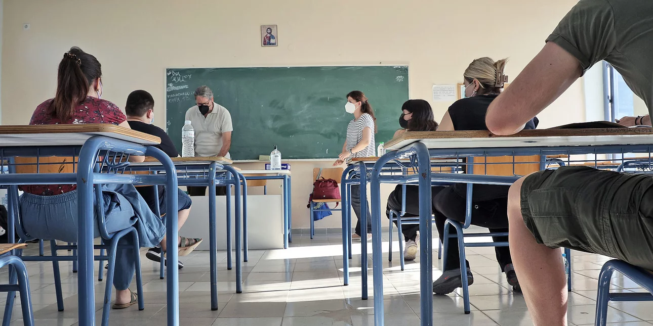 Οδηγός για τις Πανελλήνιες 2023: Ο τρόπος εξέτασης και η εξεταστέα ύλη -Τι ισχύει για κάθε μάθημα