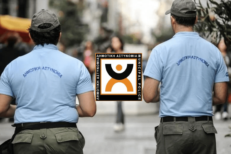 Δώδεκα (12) νέοι Δημοτικοί Αστυνόμοι στην Κω;;; (ΦΩΤΟ)