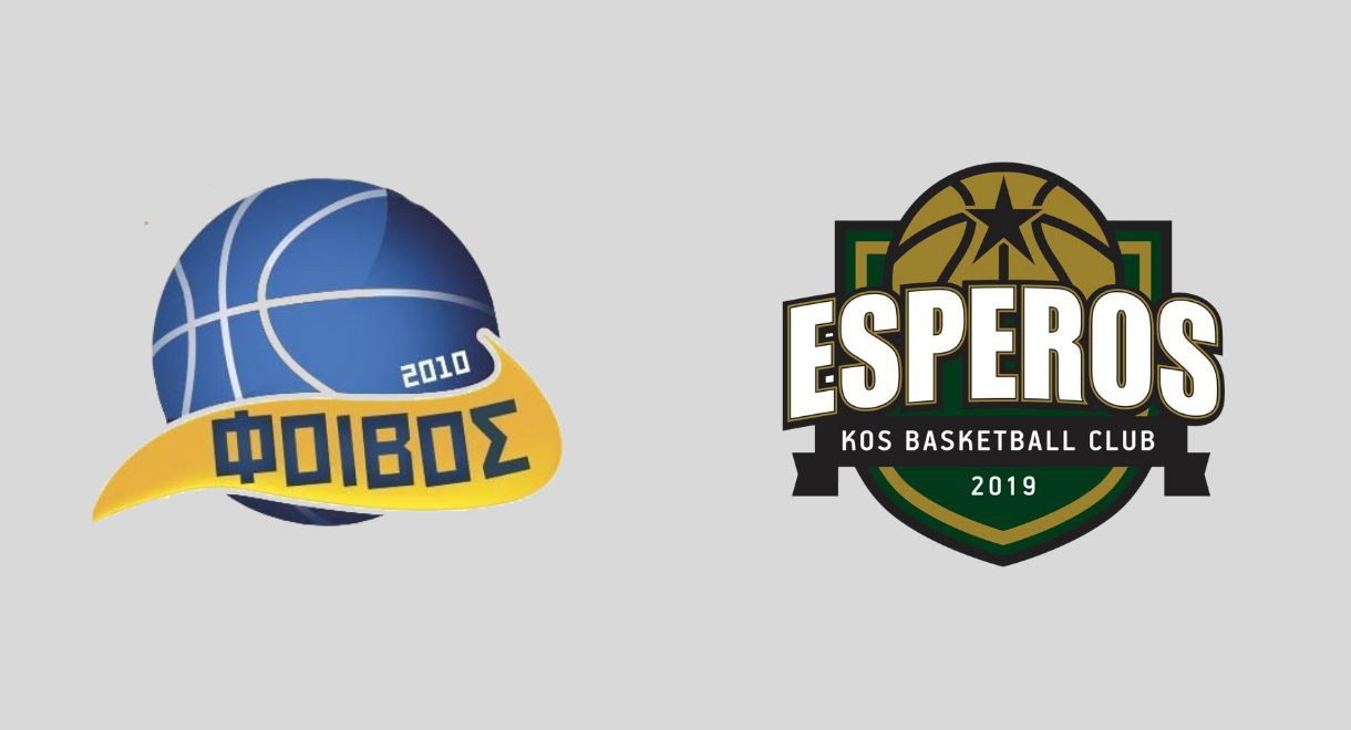 Ανταλλαγή ανακοινώσεων ανάμεσα σε Φοίβο και Έσπερο