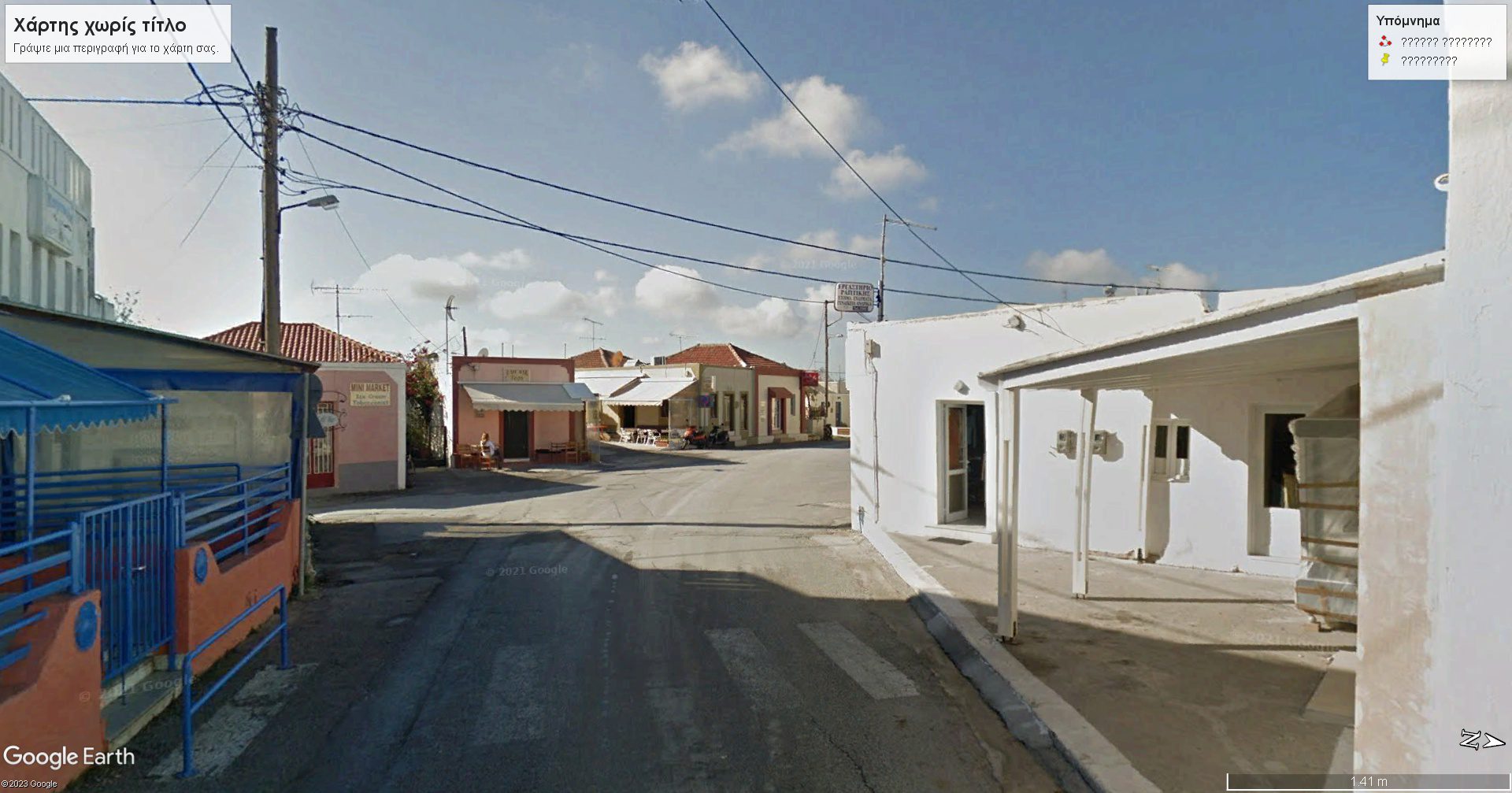 Ν. Μυλωνάς: Έργο ανάπλαση ευρύτερης περιοχής & διαμόρφωση χώρου στάθμευσης στην Αγ. Τριάδα Αντιμάχειας- έργο χωρίς αναπτυξιακή διάσταση με βιαστική προ-εκλογική στόχευση