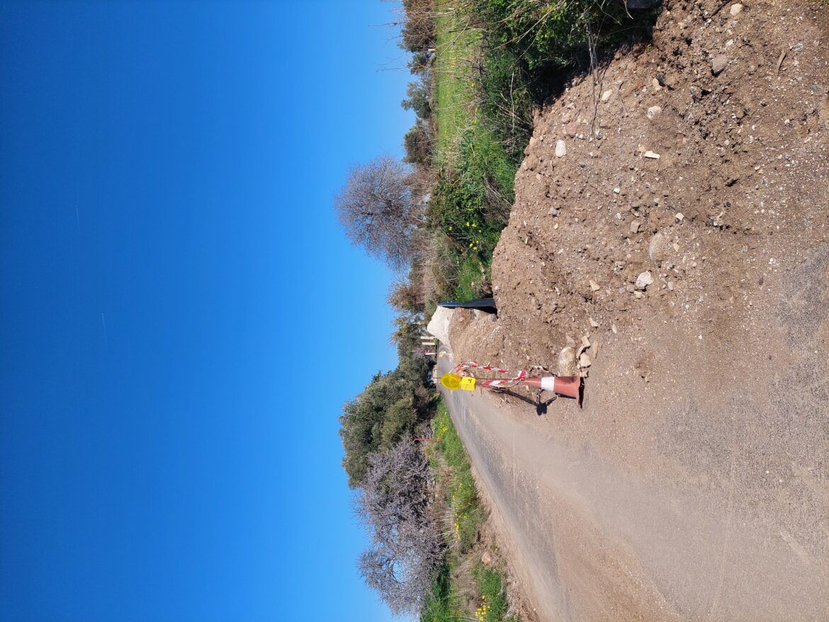 Ημέρες και έργα Νικηταρά (Νούμερο 2)