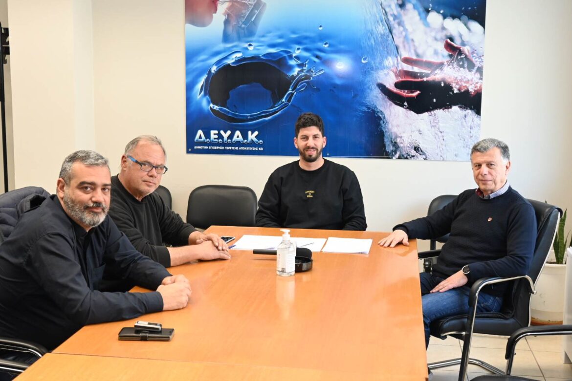 850.000€ για έργα σε Καρδάμαινα και Κω από ίδιους πόρους της ΔΕΥΑΚ