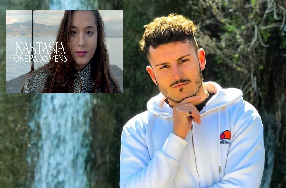 Αντώνης Καραγιάννης: Ένας Κώος που γράφει στίχους