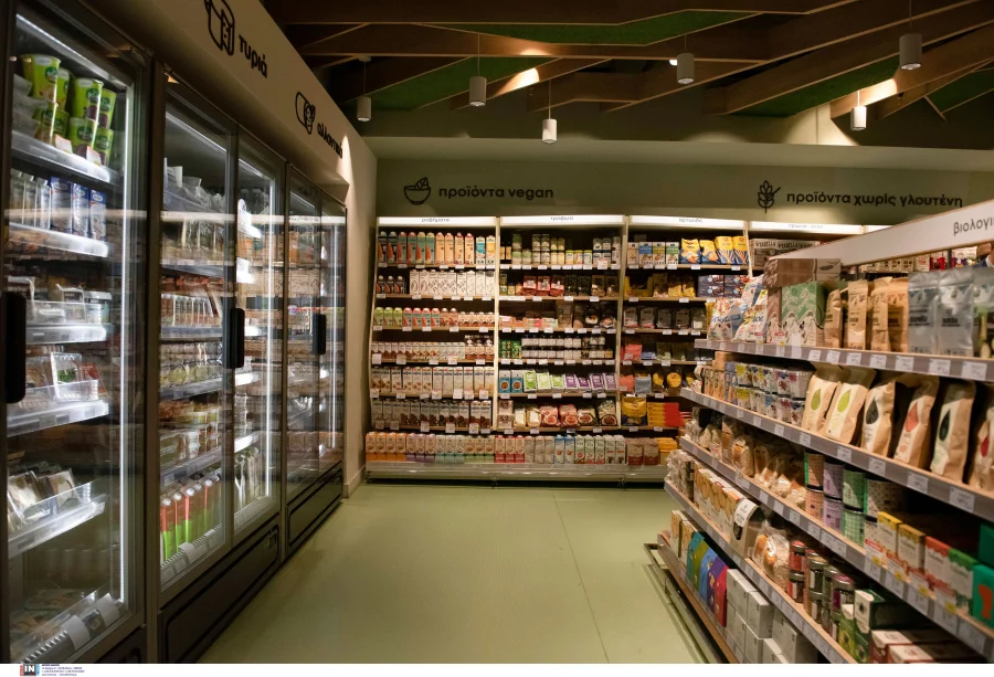 Αυτές είναι οι τιμές των σαρακοστιανών στα σούπερ μάρκετ, κάρτα του υπουργείου Ανάπτυξης