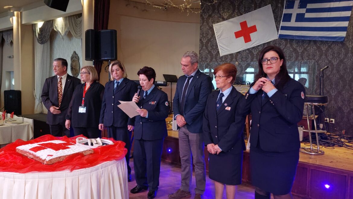 Σε ευχάριστο κλίμα έκοψε την πίτα του ο Ελληνικός Ερυθρός Σταυρός – Παράρτημα Κω (φωτό – βίντεο)