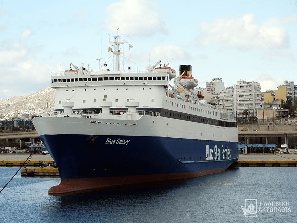 Το BLUE GALAXY στη θέση του BLUE STAR 2 στα Δωδεκάνησα από 27/2 και για 15 ημέρες περίπου.