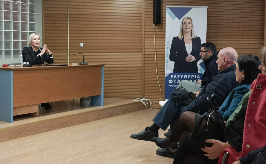 Τριήμερη περιοδεία της Ελ. Φτακλάκη στην Κω