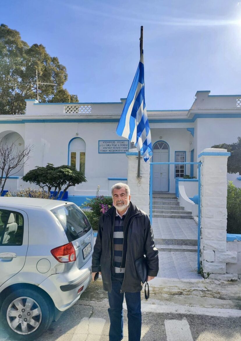 Γιώργος Κασσάρας: Θα συνδράμουμε την προσπάθεια των εργαζομένων για αναβάθμιση του ΔΙΕΚ Νοσηλευτικής Τραυματολογίας του Κρατικού Θεραπευτηρίου Λέρου