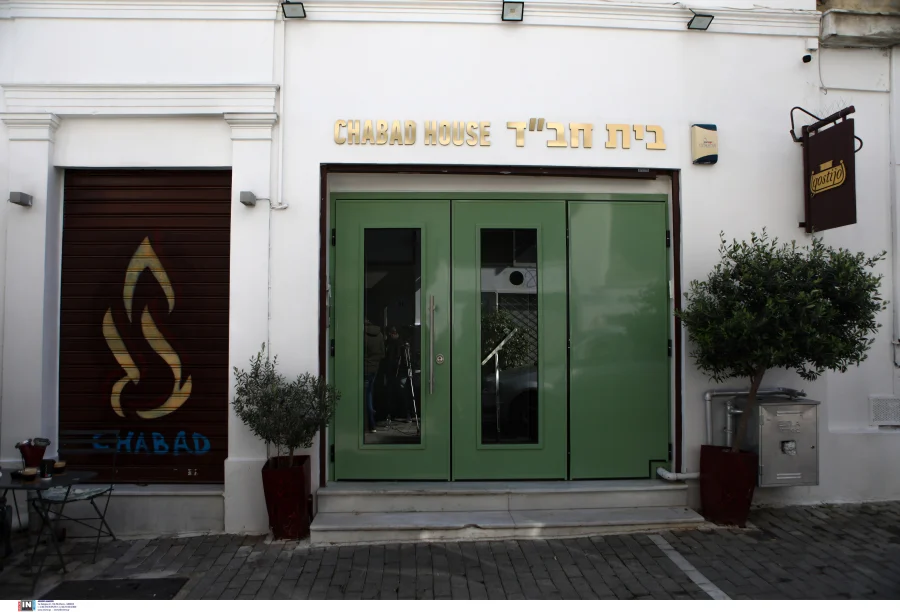 Τρομοκρατία: Άλλοι 8 Πακιστανοί στο «μικροσκόπιο», οι συνομιλίες με τον καθοδηγητή της σχεδιαζόμενης επίθεσης στο εβραϊκό εστιατόριο