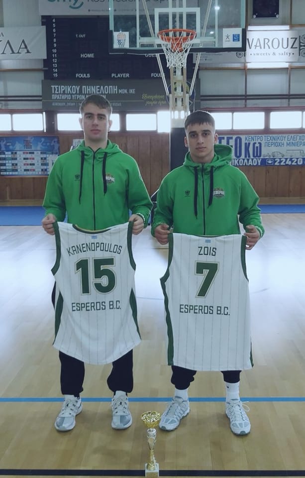 Έσπερος: «Θωμά και Λευτέρη σας ευχόμαστε να πετύχετε σε ότι στόχο και να βάλετε, θα είμαστε δίπλα σας»