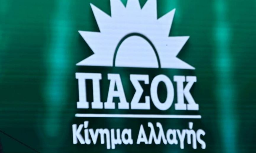 ΠΑΣΟΚ – ΚΙΝΑΛ Δωδεκανήσου: “Η ψήφος στο ΠΑΣΟΚ στις 21 Μαΐου 2023 είναι ψήφος ανατροπής και αλλαγής.”