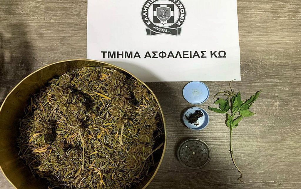 Συνελήφθη ημεδαπός για κατοχή κάνναβης στην Κω