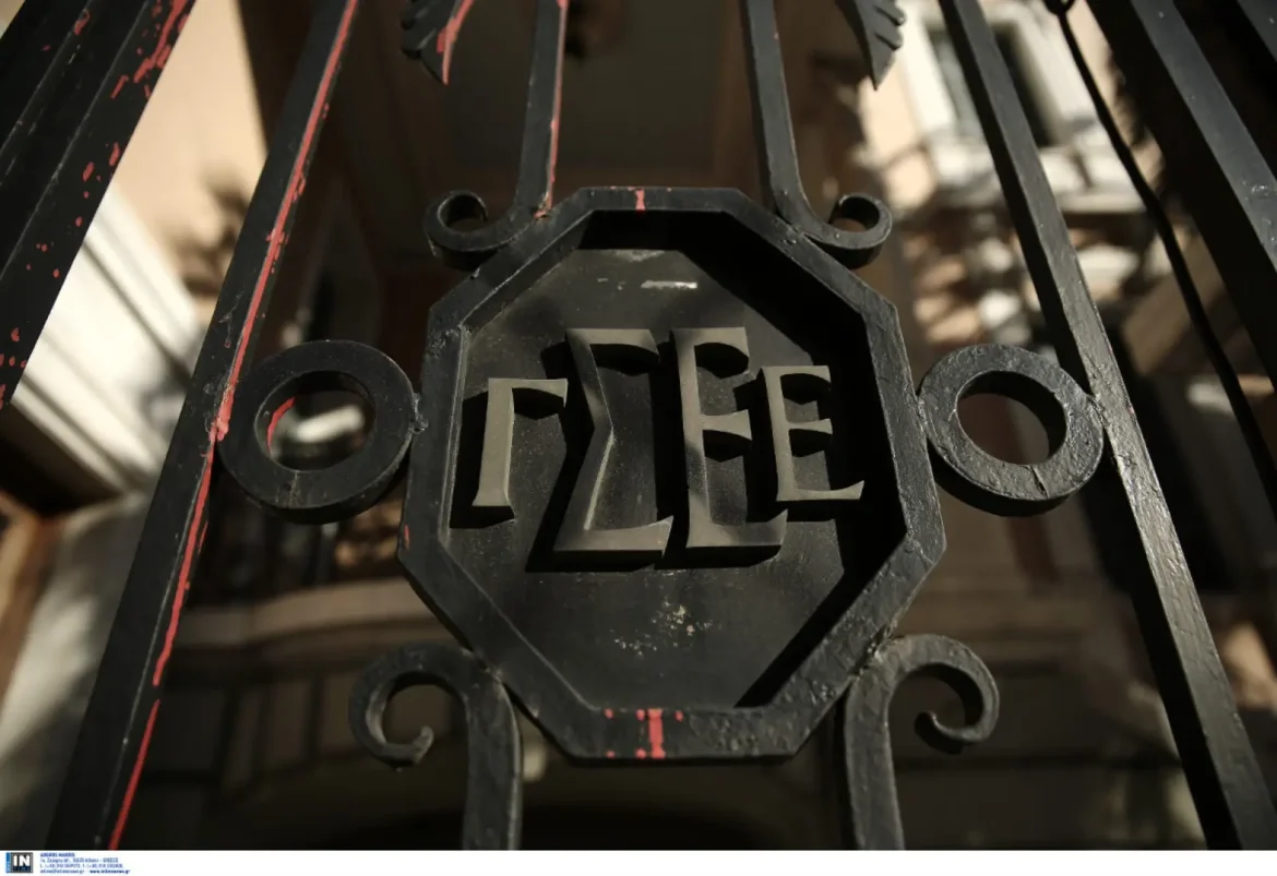 Γενική Απεργία στις 16 Μαρτίου αποφασίζει η ΓΣΕΕ