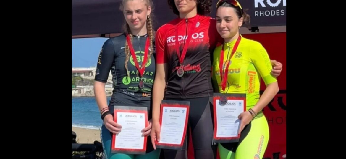 Σε αγώνες Ποδηλασίας στη Ρόδο, στο πλαίσιο των επετειακών εκδηλώσεων για την 7η Μαρτίου, ο Κωακός Όμιλος Ποδηλασίας