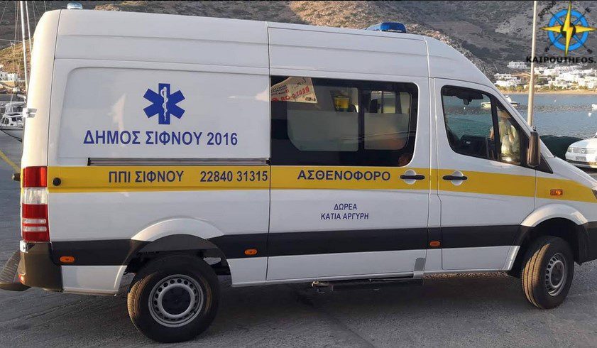 Γιώργος Κίτσης: κ. Δήμαρχε γιατί δεν ενεργείτε για ασθενοφόρο στο Τρίγωνο;