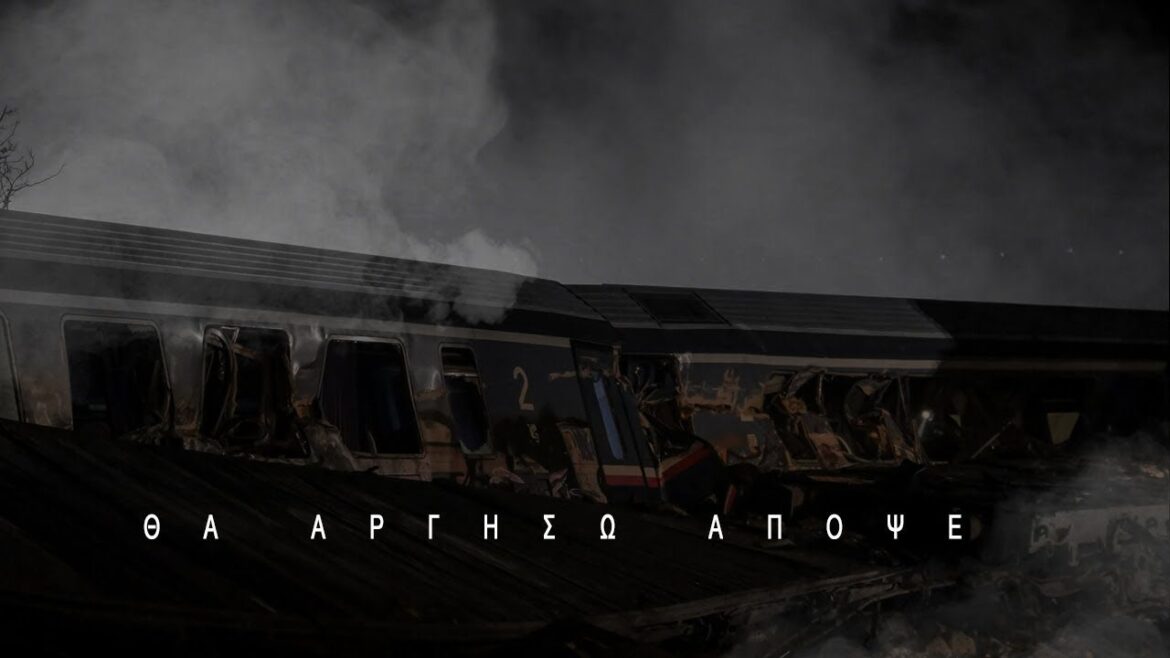 «Πες στη μαμά απόψε πως θ’ αργήσω»: Ο χείμαρρος συναισθημάτων ενός Ροδίτη μαθητή έγινε…. στιχάκια (βίντεο)