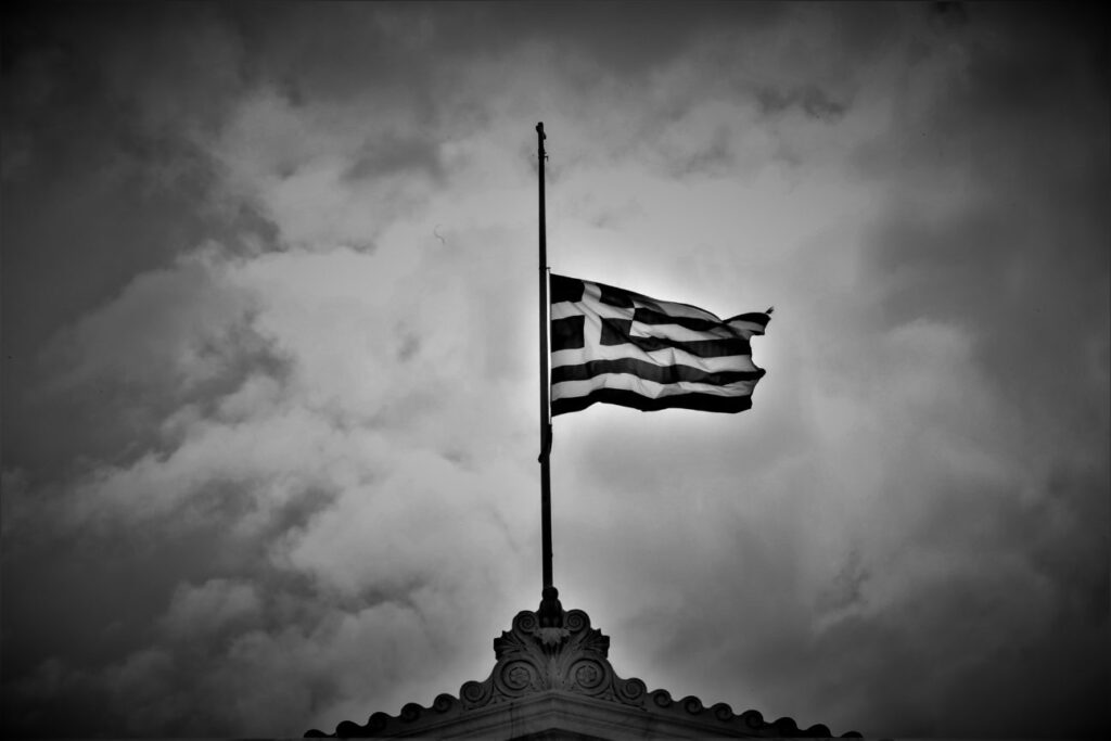 Τριήμερο εθνικό πένθος κήρυξε η Κυβέρνηση