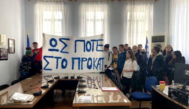 «Ιερή» τρικλοποδιά για την ανέγερση νέου σχολείου στην Τήλο – Κίνδυνος να χαθεί η χρηματοδότηση