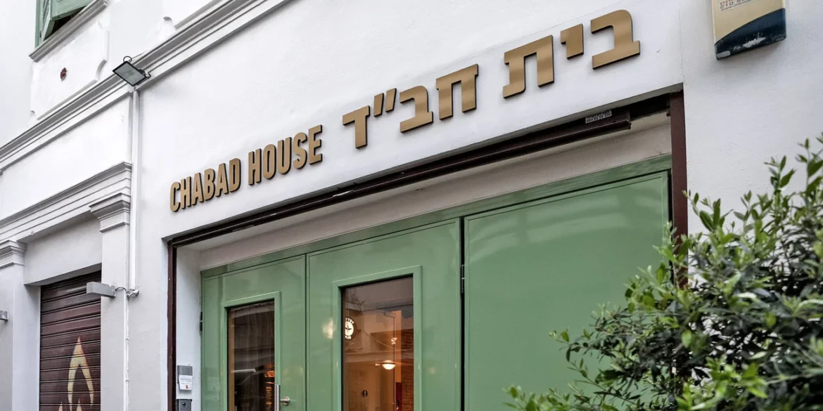 Τρομοκρατικό δίκτυο στην Αθήνα: Το κινητό τηλέφωνο από το Ντουμπάι και οι 1.000 συνομιλίες