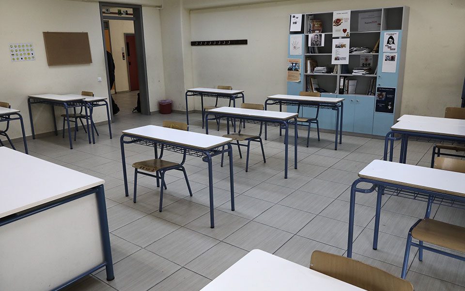 Αλλάζει η ημερομηνία λήξης μαθημάτων σε Γυμνάσια και Λύκεια – ΦΕΚ