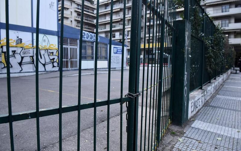 ΟΛΜΕ: Kλειστά τα σχολεία την Πέμπτη