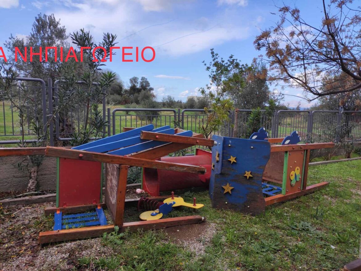 Λυπάμαι πραγματικά για την κατάντια μας !!!