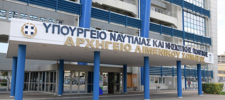 ΥΝΑΝΠ: Άμεση καταβολή 40 εκ. ευρώ σε δικαιούχους πολίτες και επιχειρήσεις – δικαιούχους του Μεταφορικού Ισοδύναμου