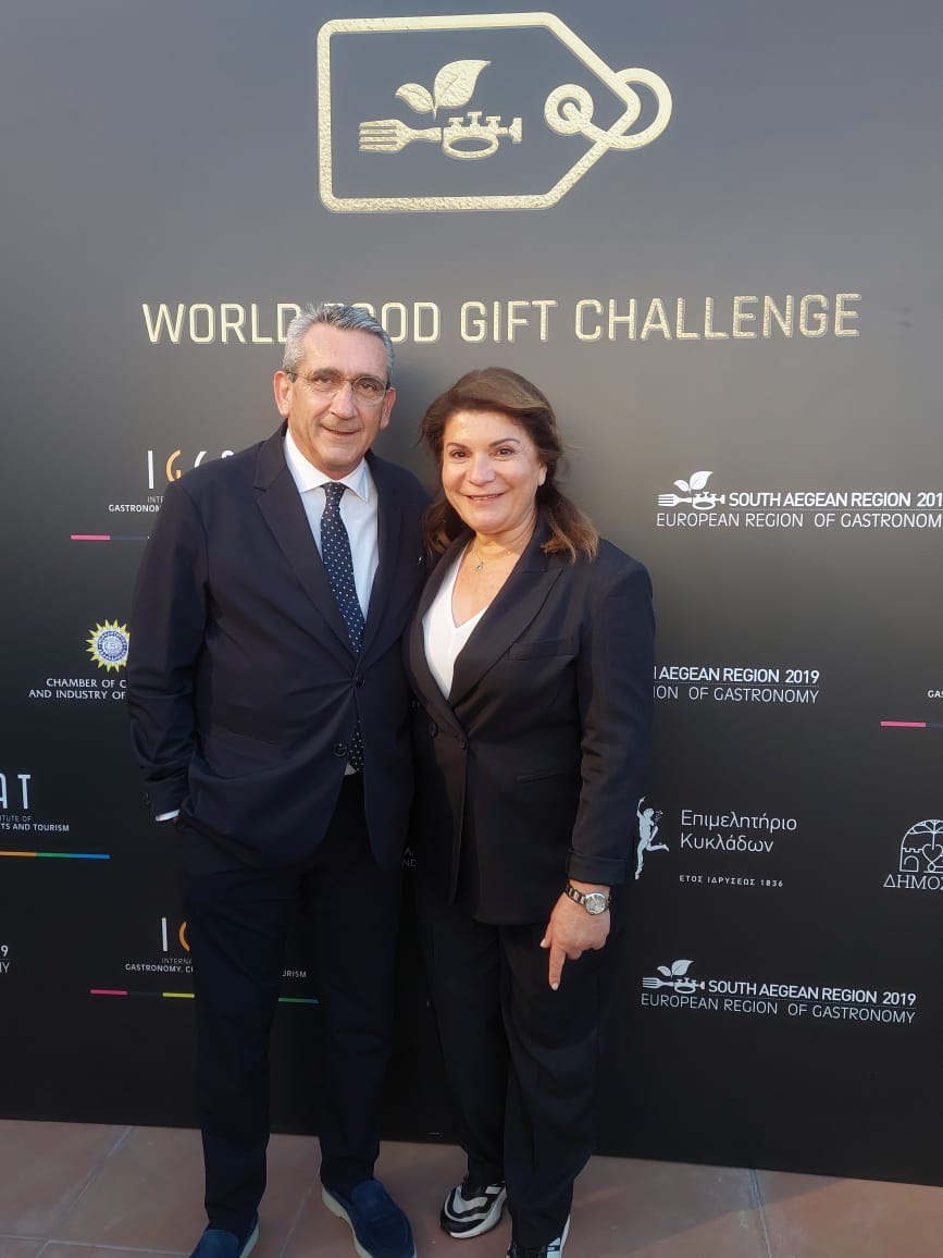 Πραγματοποιήθηκαν οι βραβεύσεις του 4ου Διεθνούς Διαγωνισμού Δώρων Γαστρονομίας – World Food Gift Challenge στο κτήμα “Ακρανι”