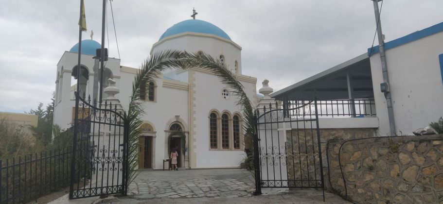 Ευχαριστήριο Εκκλησιαστικής Επιτροπής ΙΝ Γενεσίου Θεοτόκου Λαγουδίου