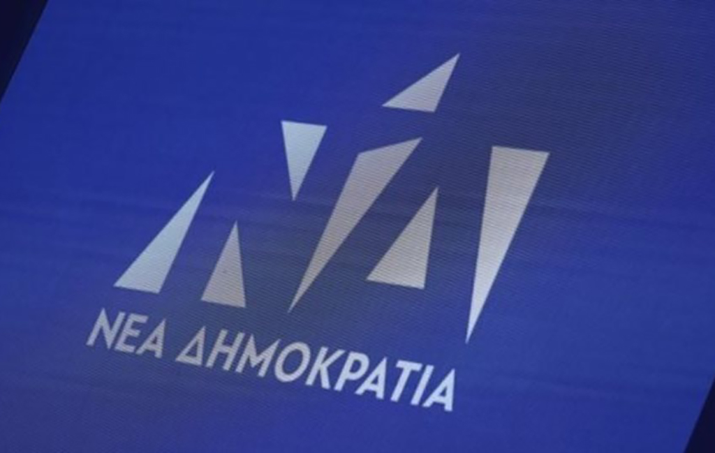Έτοιμο το ψηφοδέλτιο της Νέας Δημοκρατίας στα Δωδεκάνησα