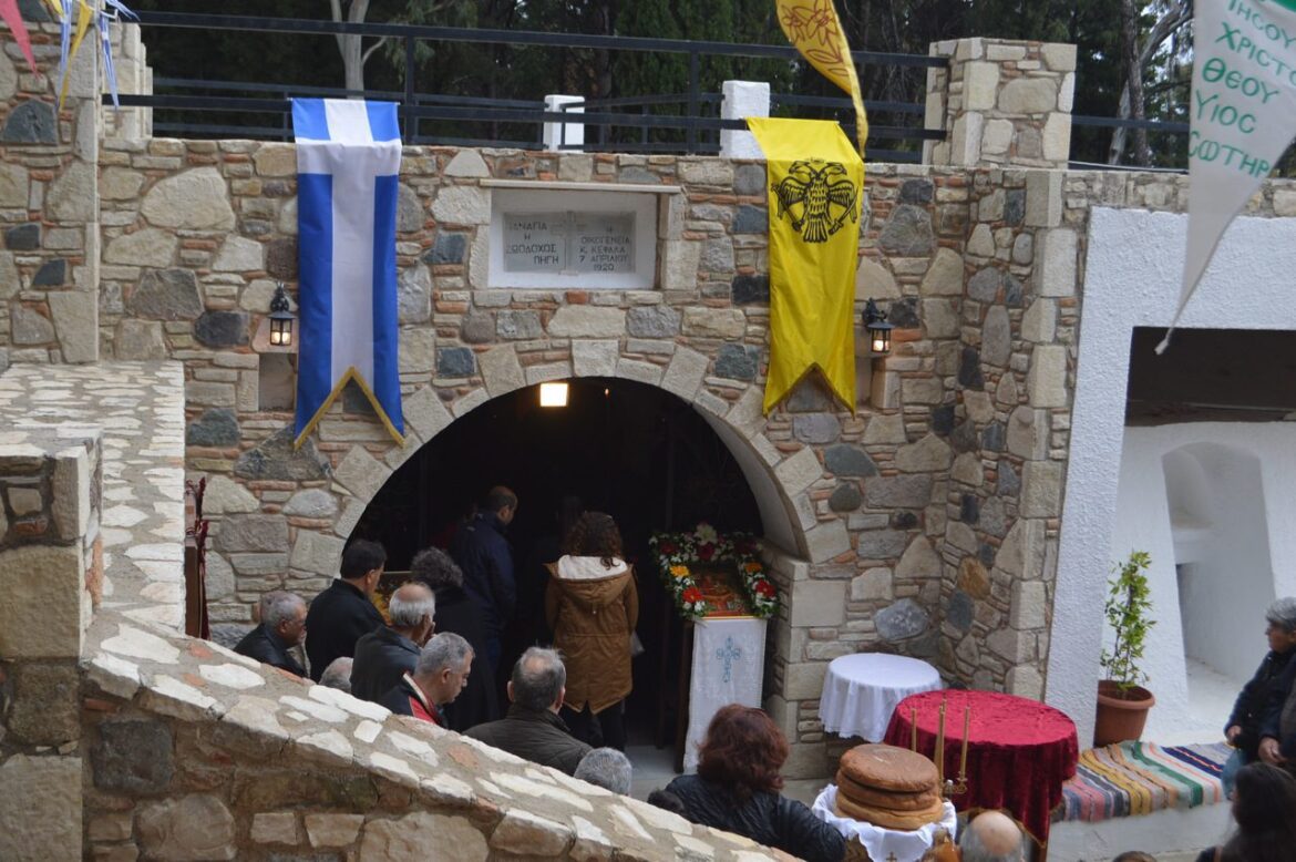 Γιορτή της Παναγίας Ζωοδόχου Πηγής Τσουκαλαριάς Κω