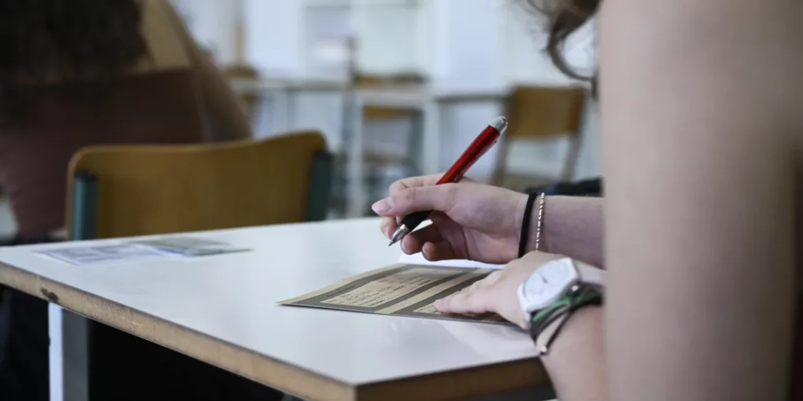 Πανελλήνιες 2023: Ανακοινώθηκε ο αριθμός εισακτέων ανά ΑΕΙ και Τμήμα -68.574 συνολικά