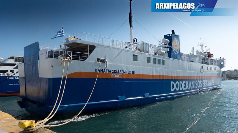 Το «Παναγία Σκιαδενή» διακόπτει άμεσα τα δρομολόγια στη γραμμή από Κάλυμνο προς Σάμο