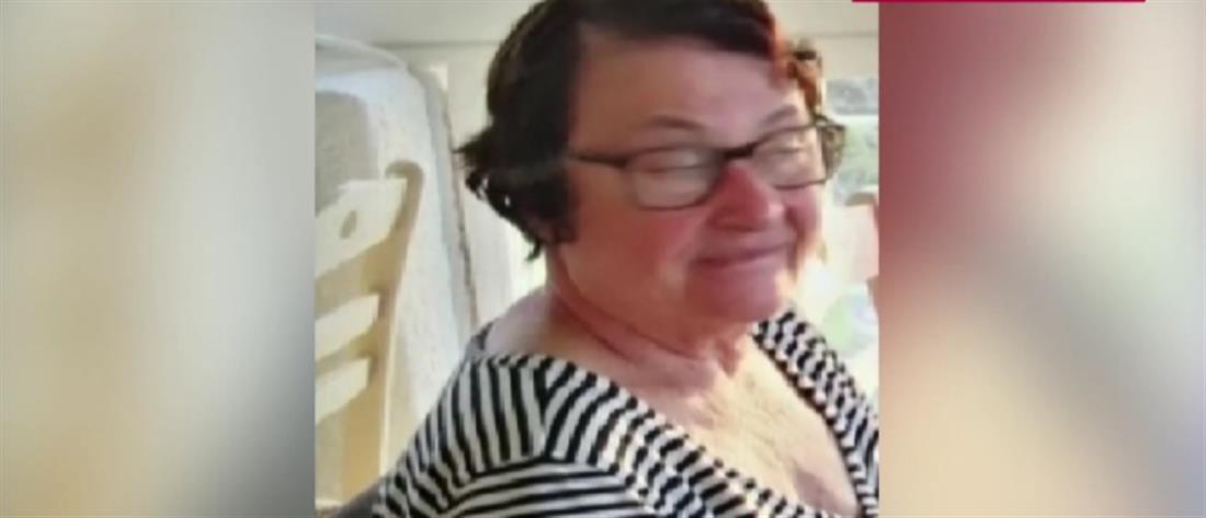 Τέλενδος: Νεκρή σε γκρεμό βρέθηκε πρώην γραμματέας του ΟΗΕ