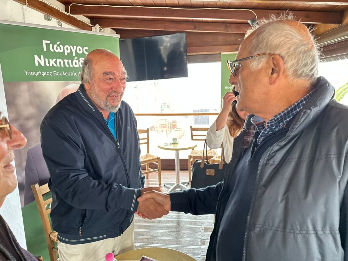 Γ. Νικητιάδης από την Κάσο: Η νησιωτικότητα, βασικός πυλώνας στο αναπτυξιακό πρόγραμμα του ΠΑΣΟΚ