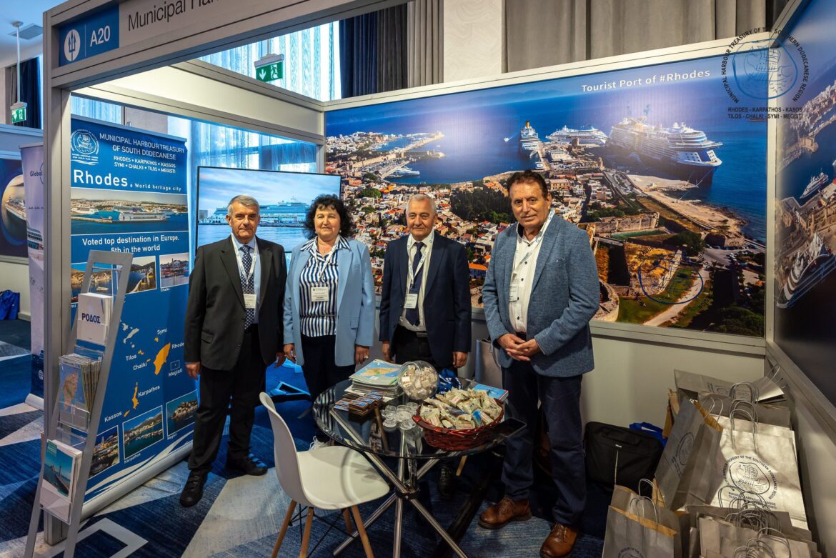 Συμμετοχή του Δημοτικού Λιμενικού Ταμείου Ν. Δωδεκανήσου στο Posidonia Sea Tourism Forum 2023