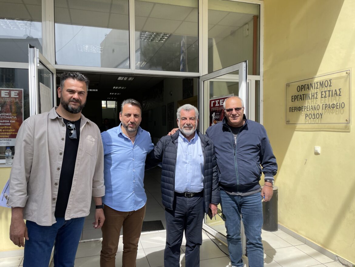 Ο Γ. Κασσάρας στον εορτασμό της Εργατικής Πρωτομαγιάς, στο Εργατοϋπαλληλικό Κέντρο Ρόδου