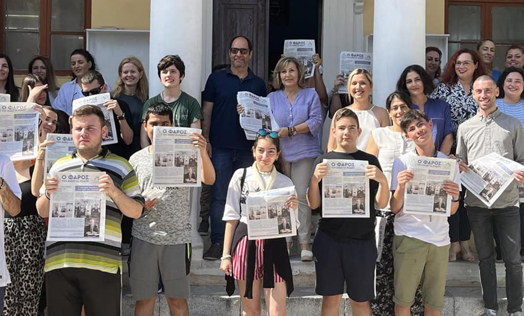 Με την έκδοση μαθητικών εφημερίδων από σχολεία της Δωδεκανήσου αποχαιρετά τη σχολική χρονιά η Περιφέρεια Νοτίου Αιγαίου