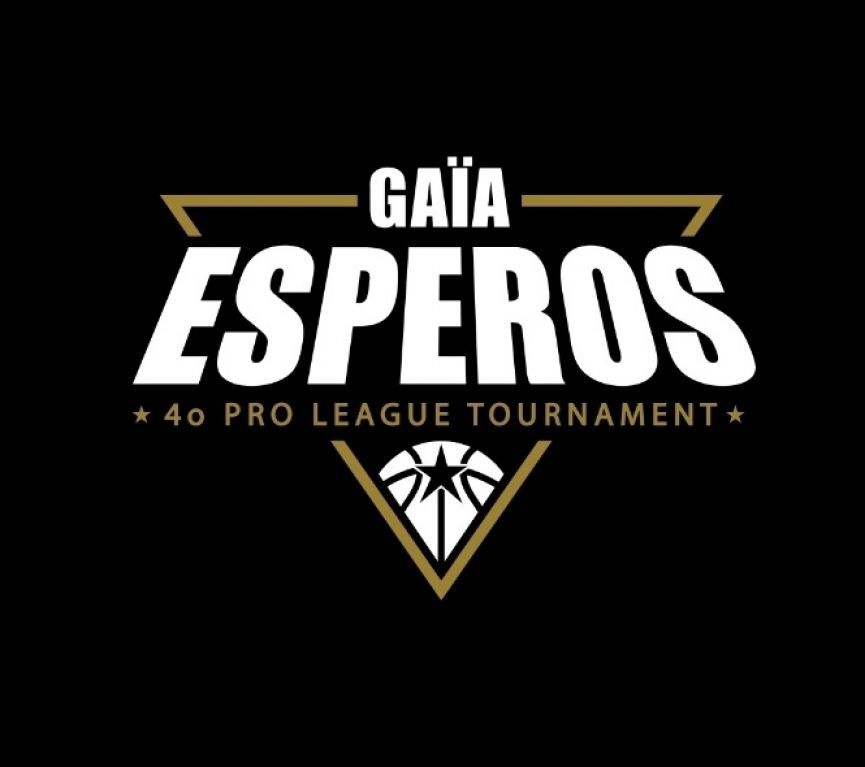 ΑΣ ΕΣΠΕΡΟΣ ΚΩ: 4ο Esperos Gaia Pro League Tournament