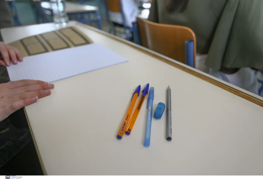 Τα limit up και τα limit down στις βάσεις 2023: Οι εκτιμήσεις και οι ανακοινώσεις