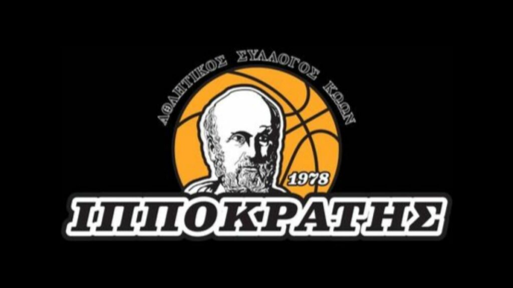 Την Κυριακή 9 Ιουλίου οι εκλογές του Ιπποκράτη