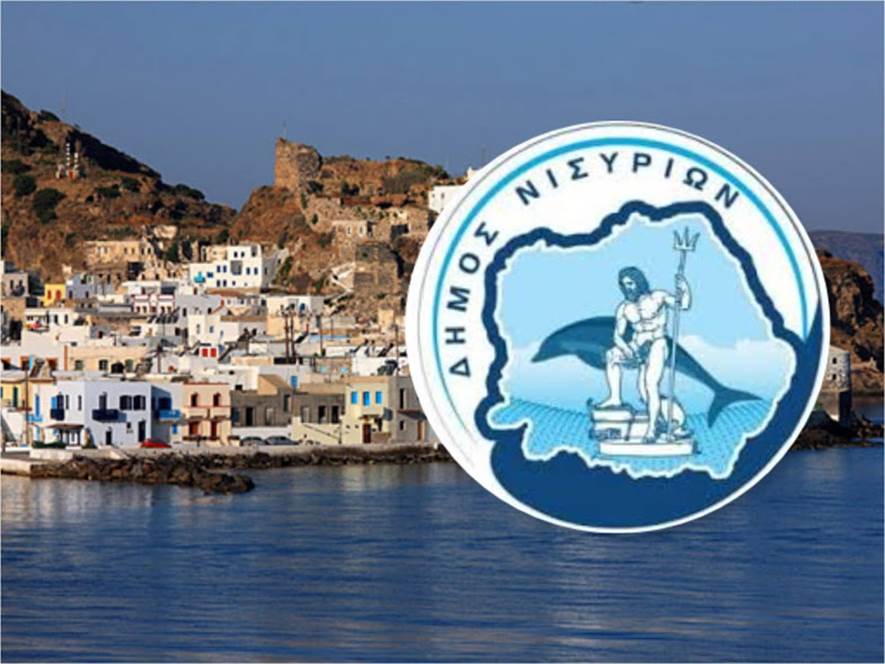 Επίσκεψη Ιατρικού κλιμακίου «ΑΝΟΙΧΤΗΣ ΑΓΚΑΛΙΑΣ» 19-21 Ιουνίου στη Νίσυρο