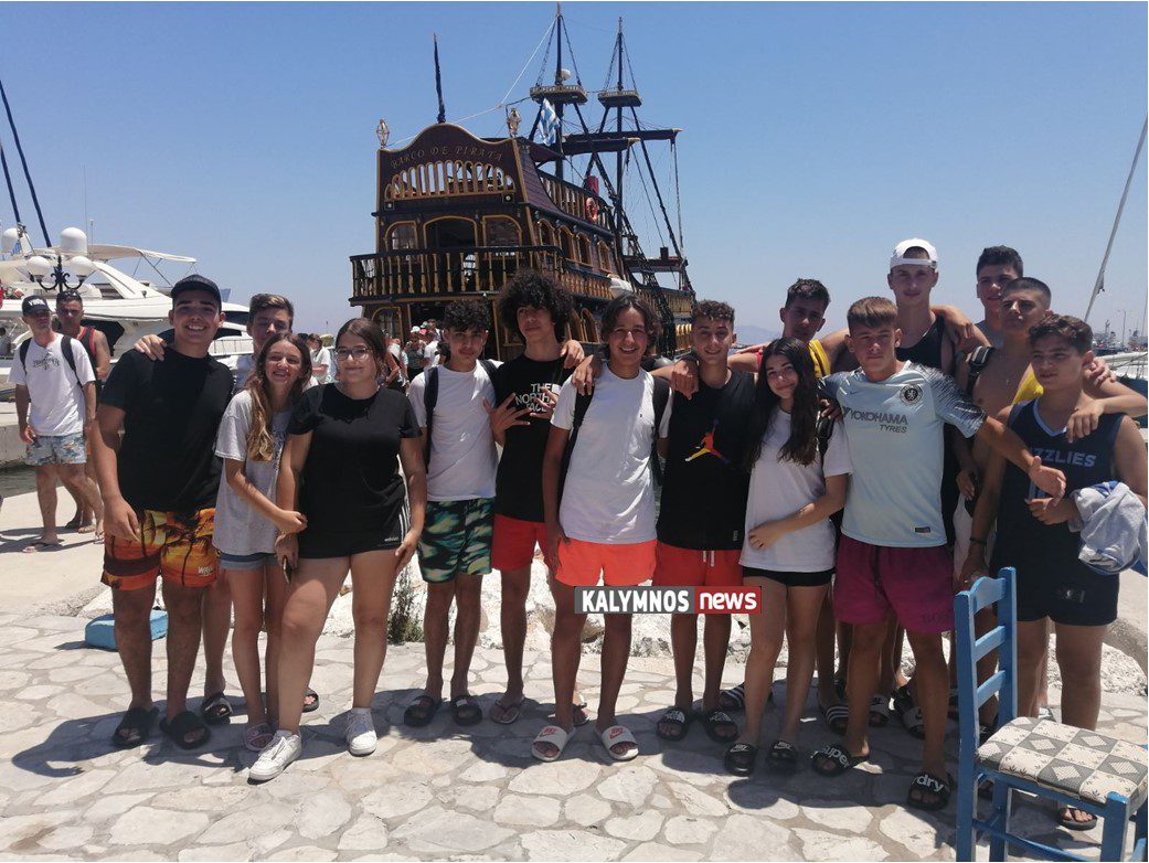 Καλοκαιρινή εξόρμηση σε Ψέριμο -Κάλυμνο-Πλάτη διοργάνωσαν οι απόφοιτοι της Γ’ Τάξης του 1ου Γυμνασίου Κω (Ιπποκράτειο) (video)
