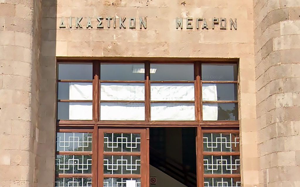 Αθώοι κρίθηκαν και οι πέντε αιρετοί του Δήμου Κω που κατηγορήθηκαν για απιστία