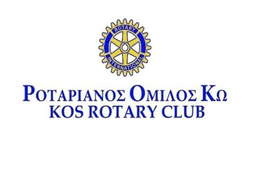 ΠAPAΔOΣH AΠINIΔΩTH AΠO ΤΟΝ POTAPIANO OMIΛO KΩ ΣTHN ‘’ANAΓENNHΣH AΣΦENΔIOY! ‘’