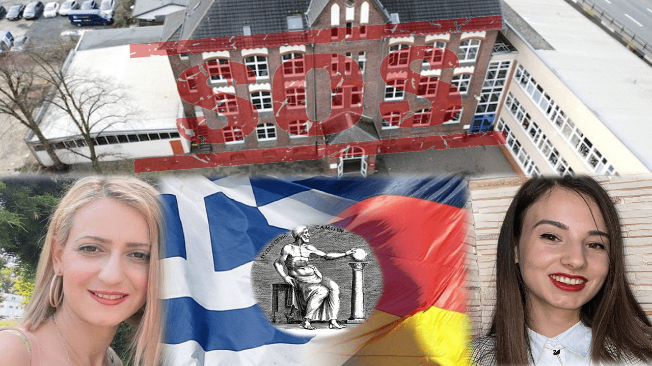 ΑΠΟΚΛΕΙΣΤΙΚΟ: SOS εκπέμπει το 2ο Δημοτικό Σχολείο Μονάχου “Πυθαγόρας” (ΒΙΝΤΕΟ)