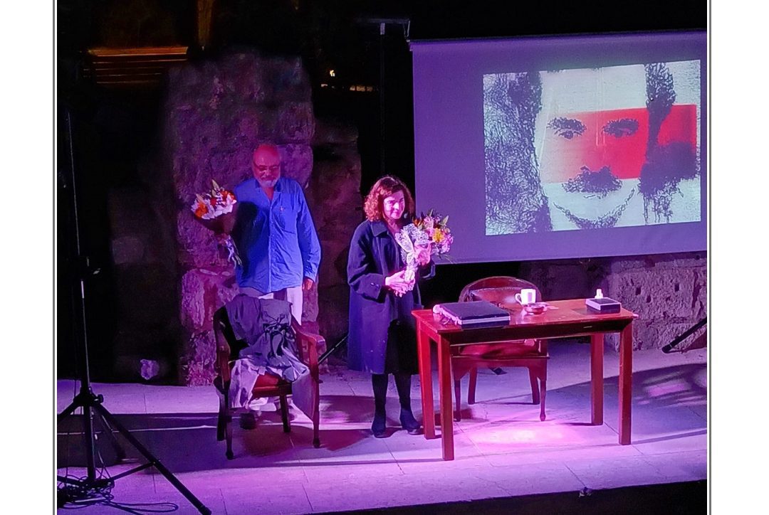 Ευχαριστήριο ΕΓΕ ΚΩ